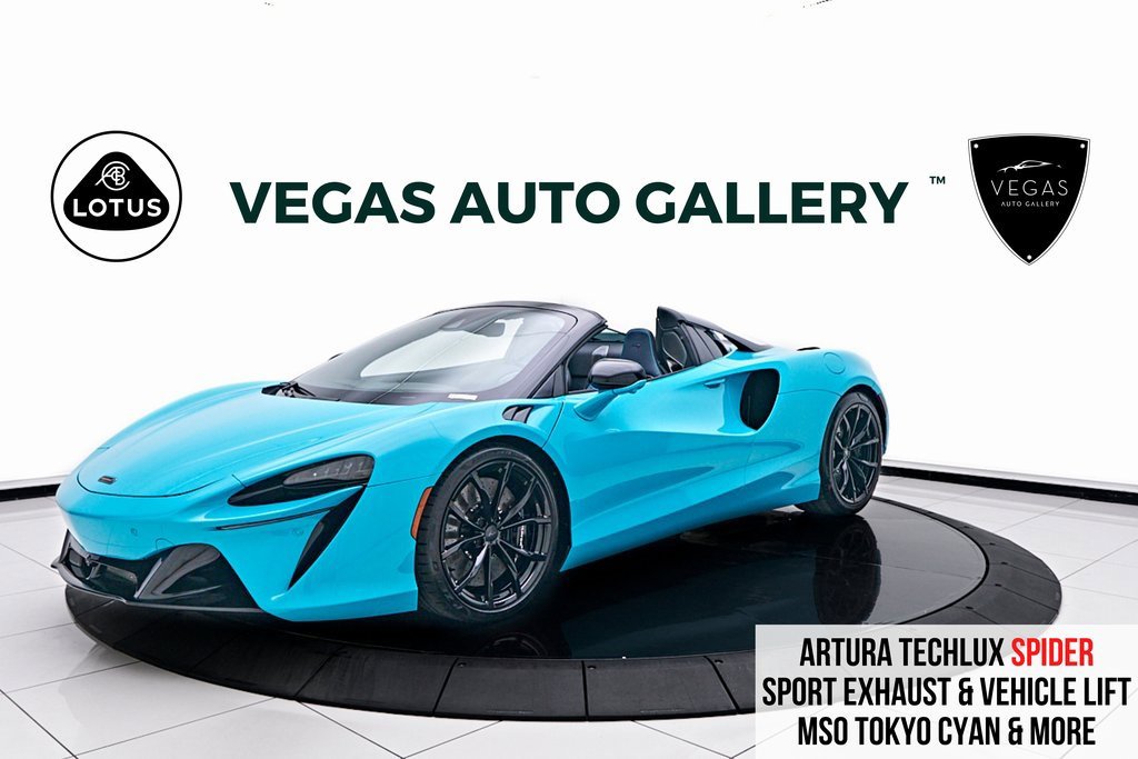 Used 2025 McLaren Artura Spider