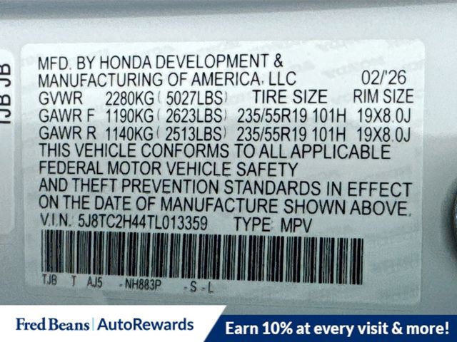 New 2026 Acura RDX SH-AWD image 32