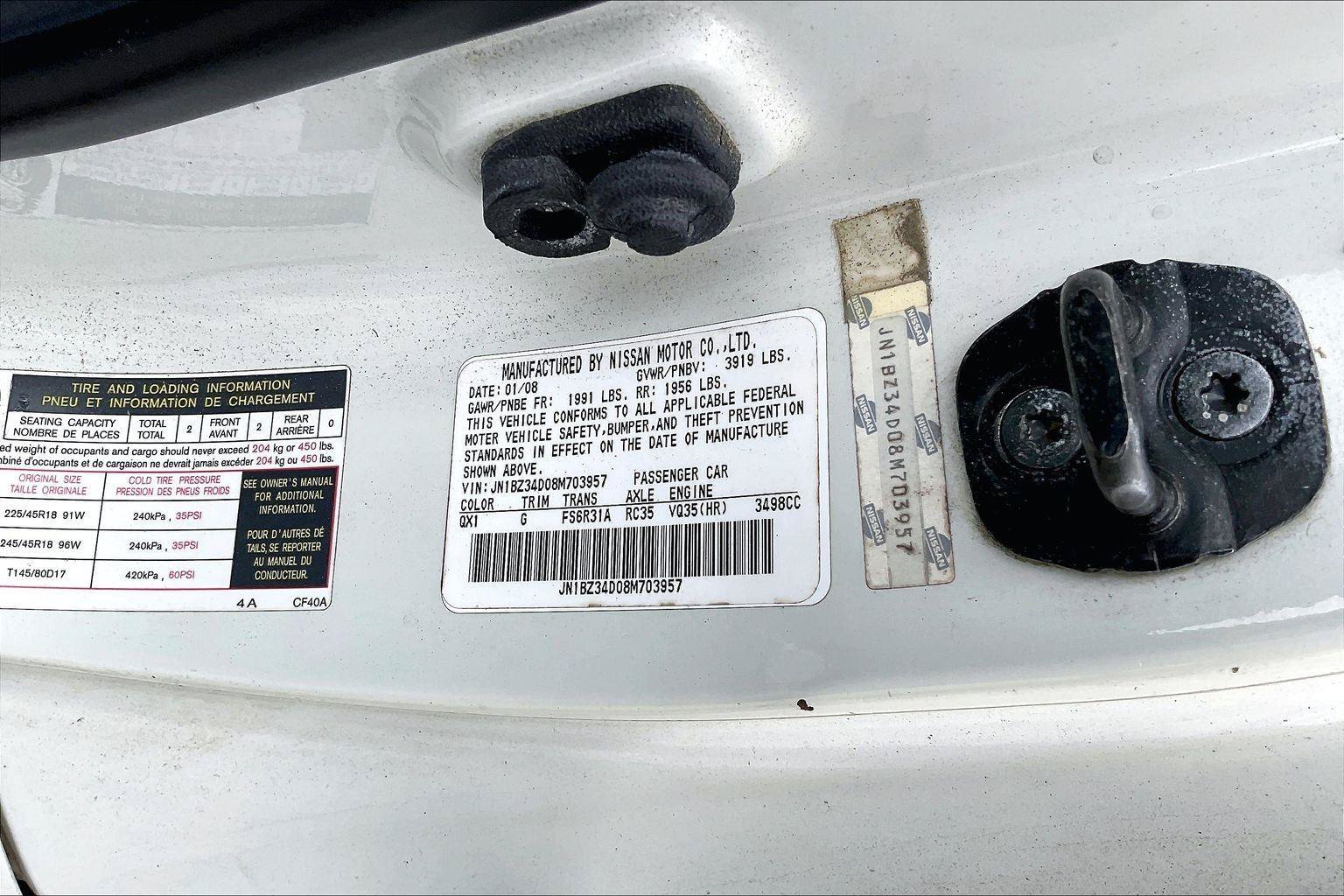 Used 2008 Nissan 350Z Coupe w/ Cargo Convenience Pkg RWD image 3