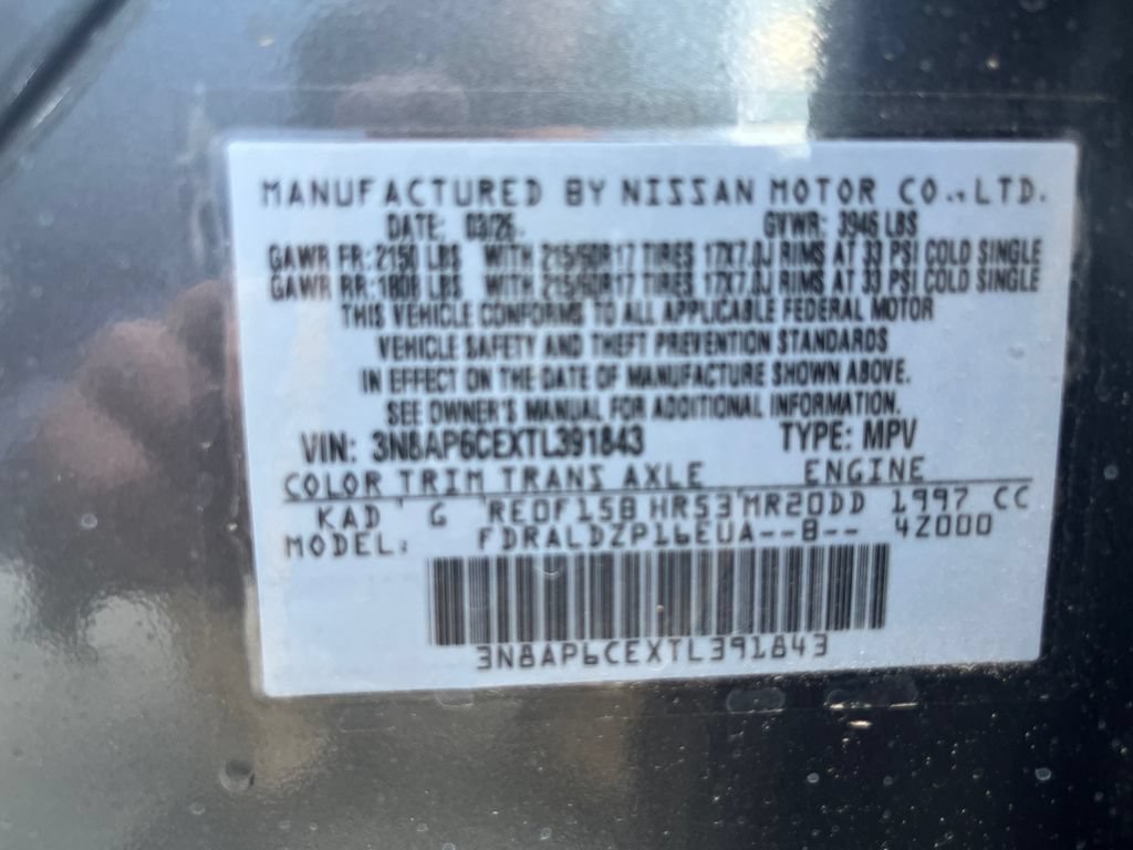 New 2026 Nissan Kicks SV w/ Cold Weather Package FWD image 28