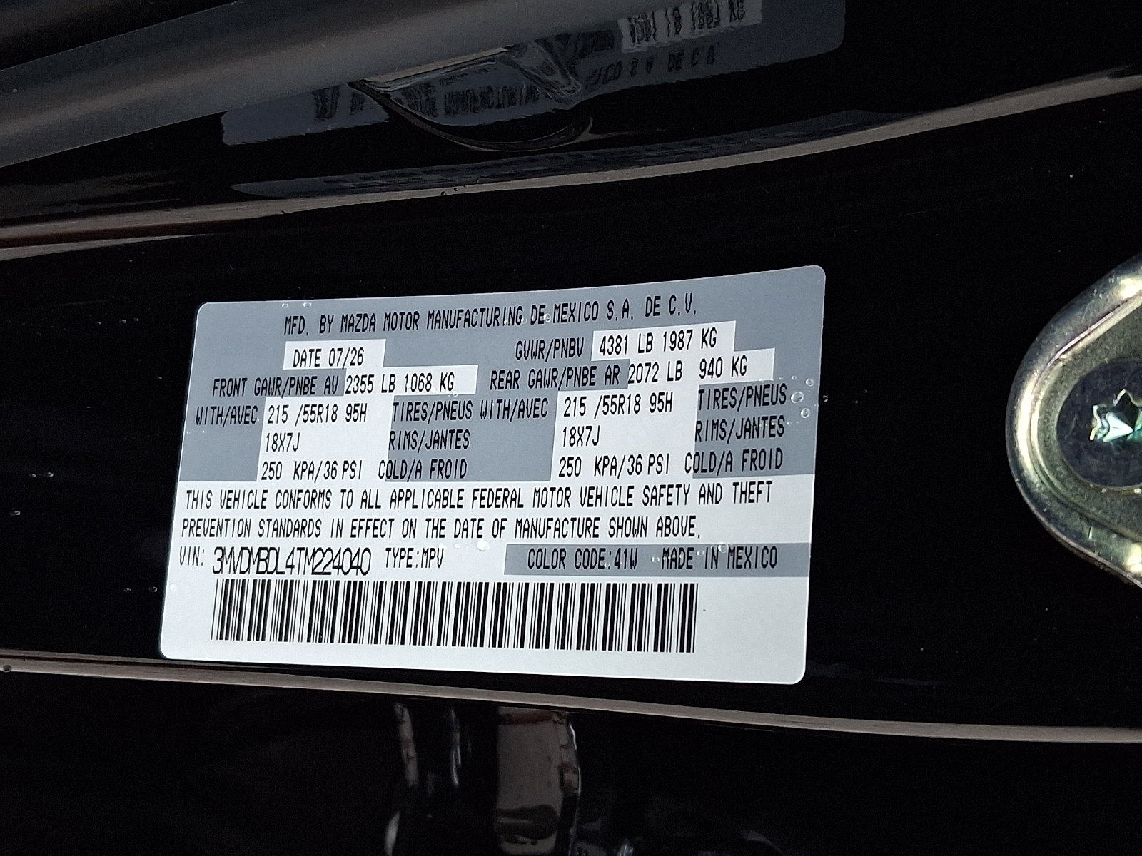 New 2026 MAZDA CX-30 AWD 2.5 S w/ Premium Package image 19