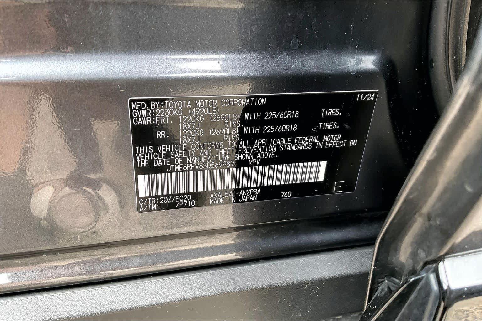 Used 2025 Toyota RAV4 XSE AWD/4WD image 35