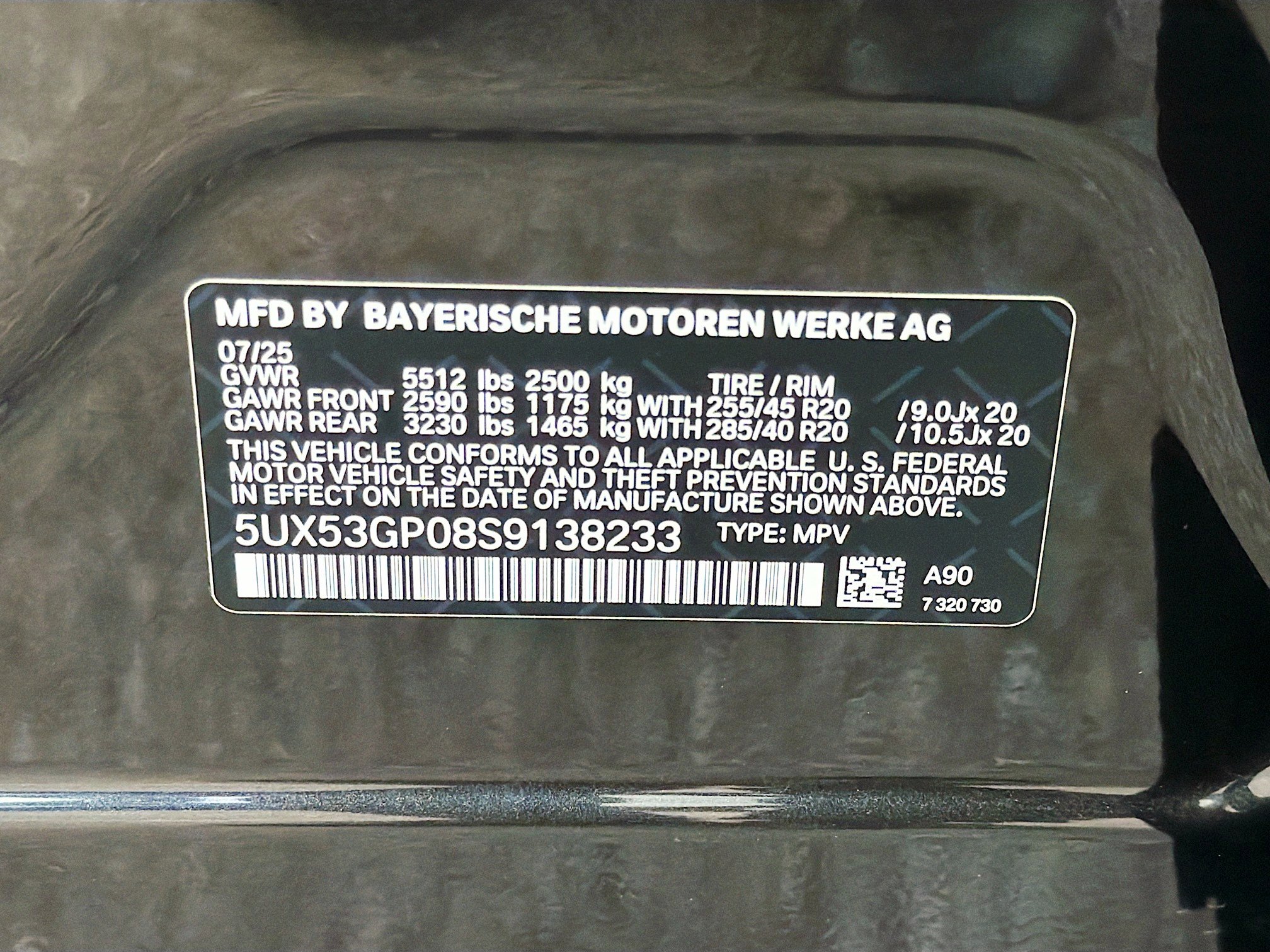 Used 2025 BMW X3 xDrive30i image 43