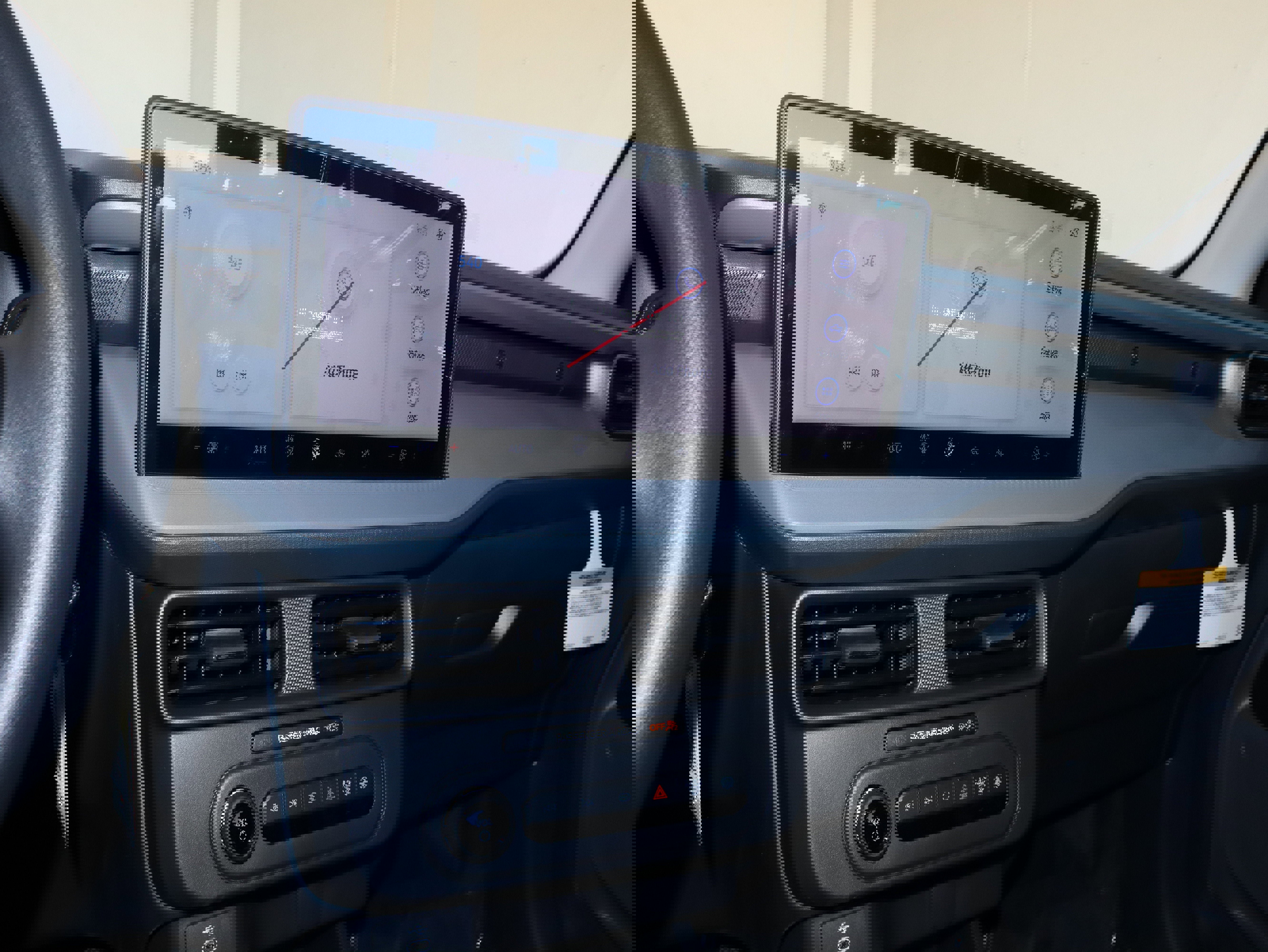 New 2026 Ford Maverick XL image 27