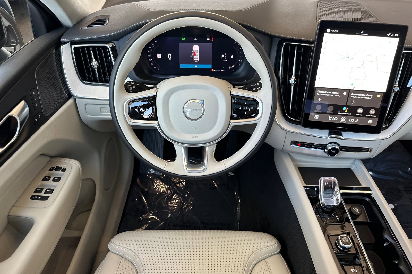New 2026 Volvo XC60 B5 Ultra AWD/4WD image 12