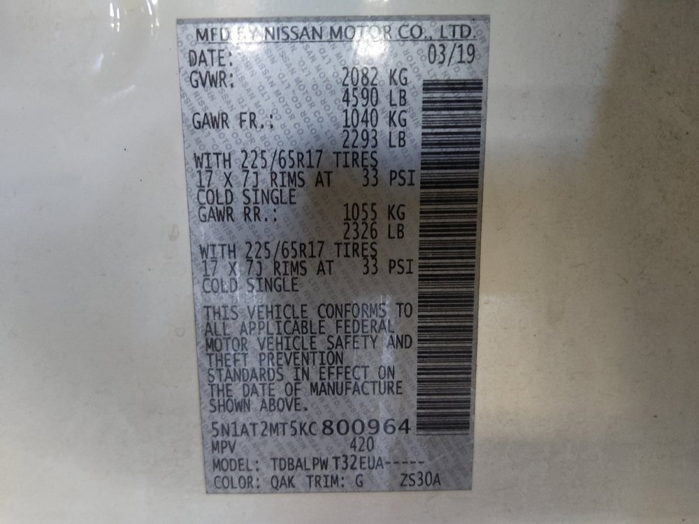 Used 2019 Nissan Rogue S FWD image 33