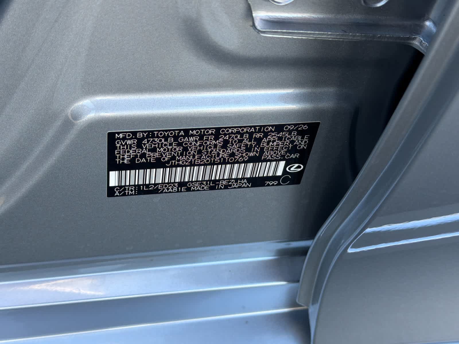 New 2026 Lexus IS 350 F Sport w/ Handling Package RWD image 31