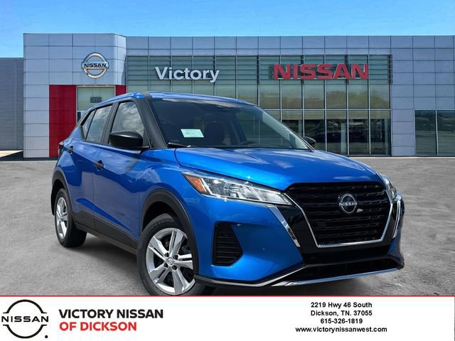 New 2025 Nissan Kicks Play S