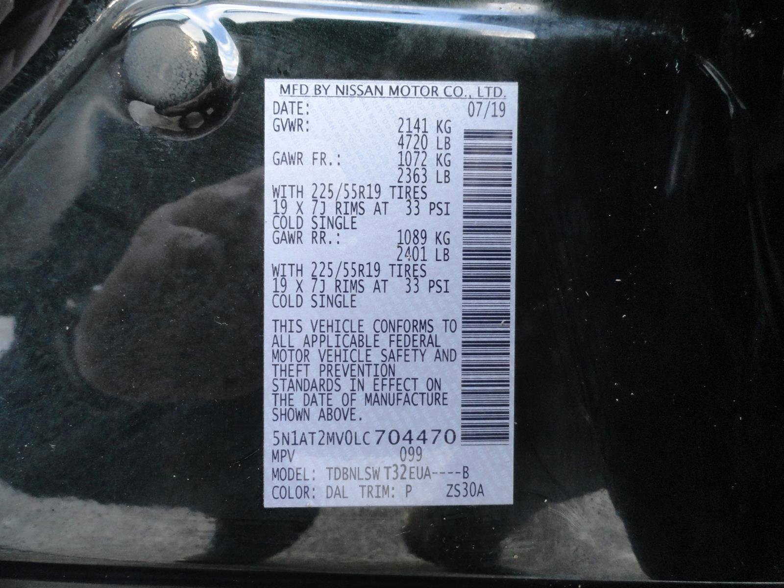 Used 2020 Nissan Rogue SL w/ Premium Package image 25