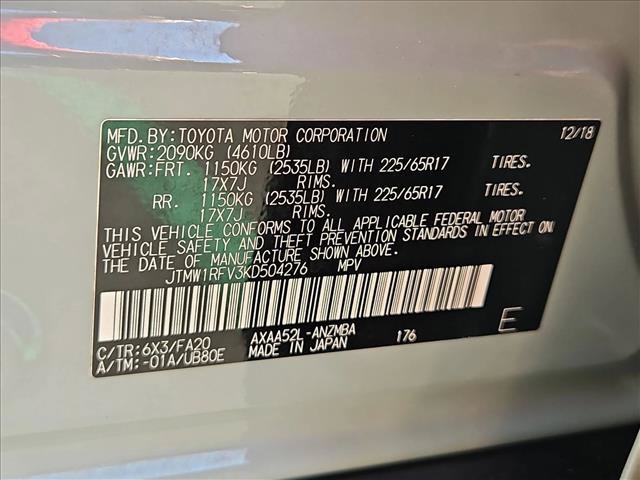 Used 2019 Toyota RAV4 XLE w/ Convenience Package FWD image 25