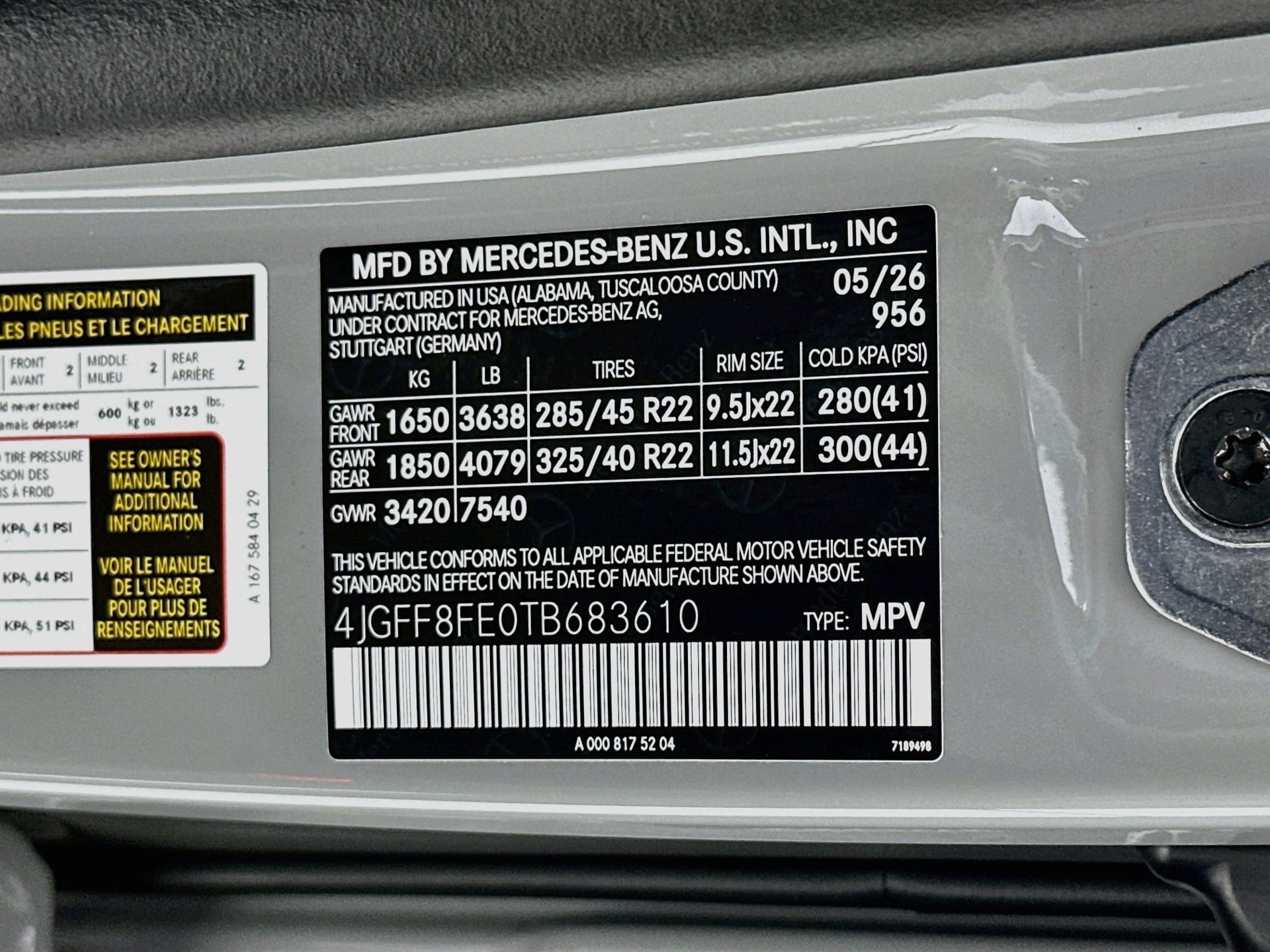 New 2026 Mercedes-Benz GLS 580 4MATIC image 37