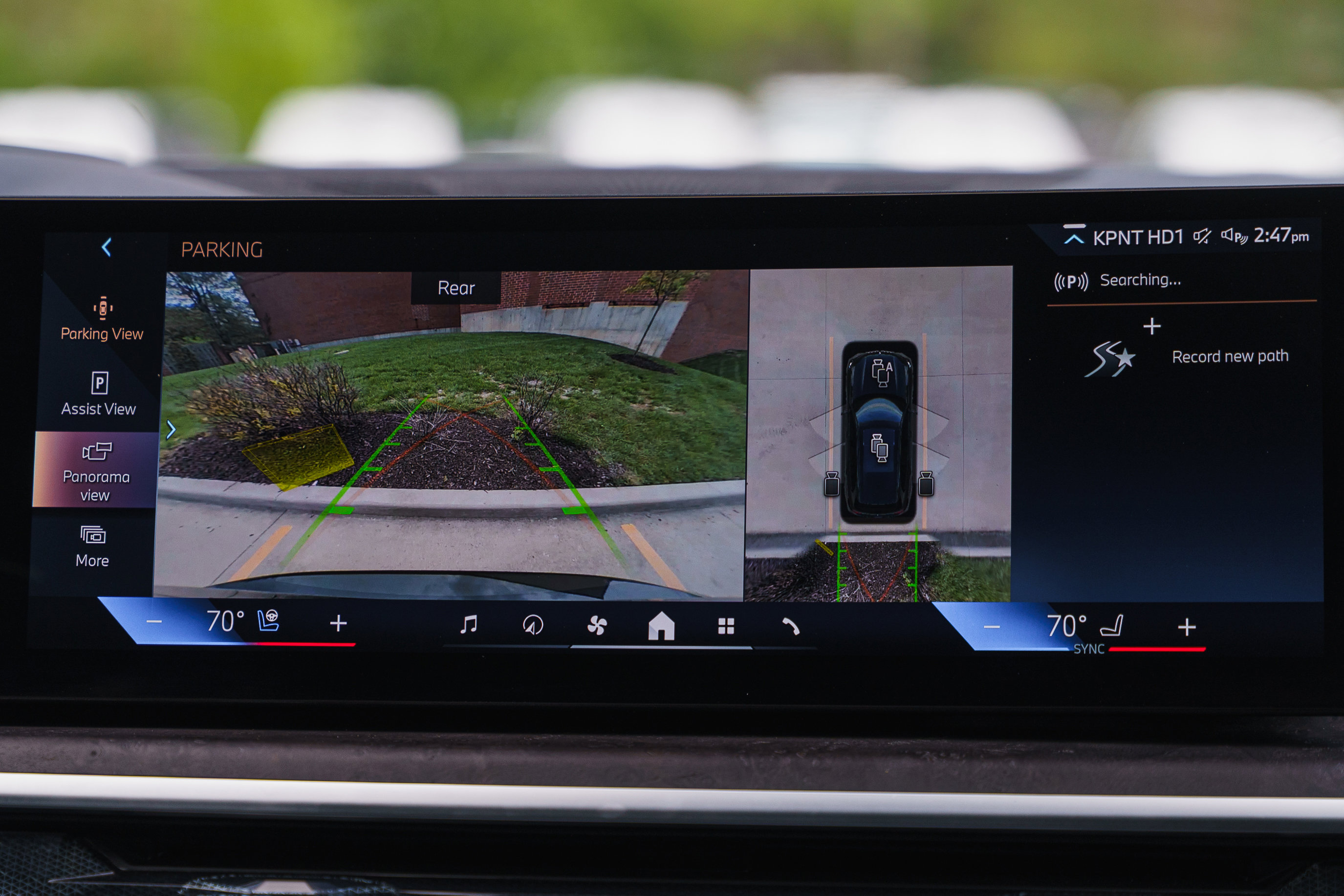 Used 2025 BMW X5 xDrive40i image 15