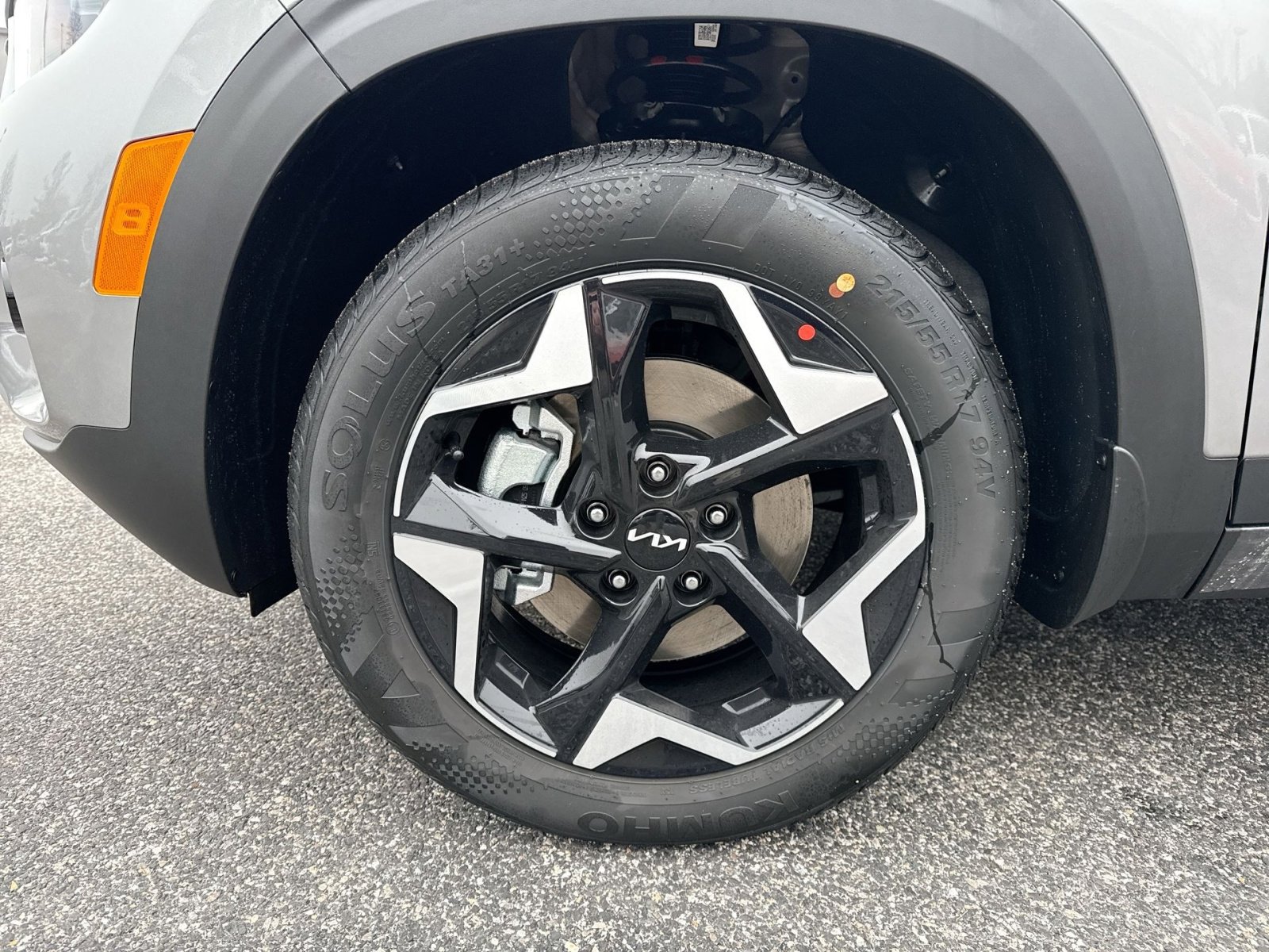 New 2026 Kia Seltos EX image 10