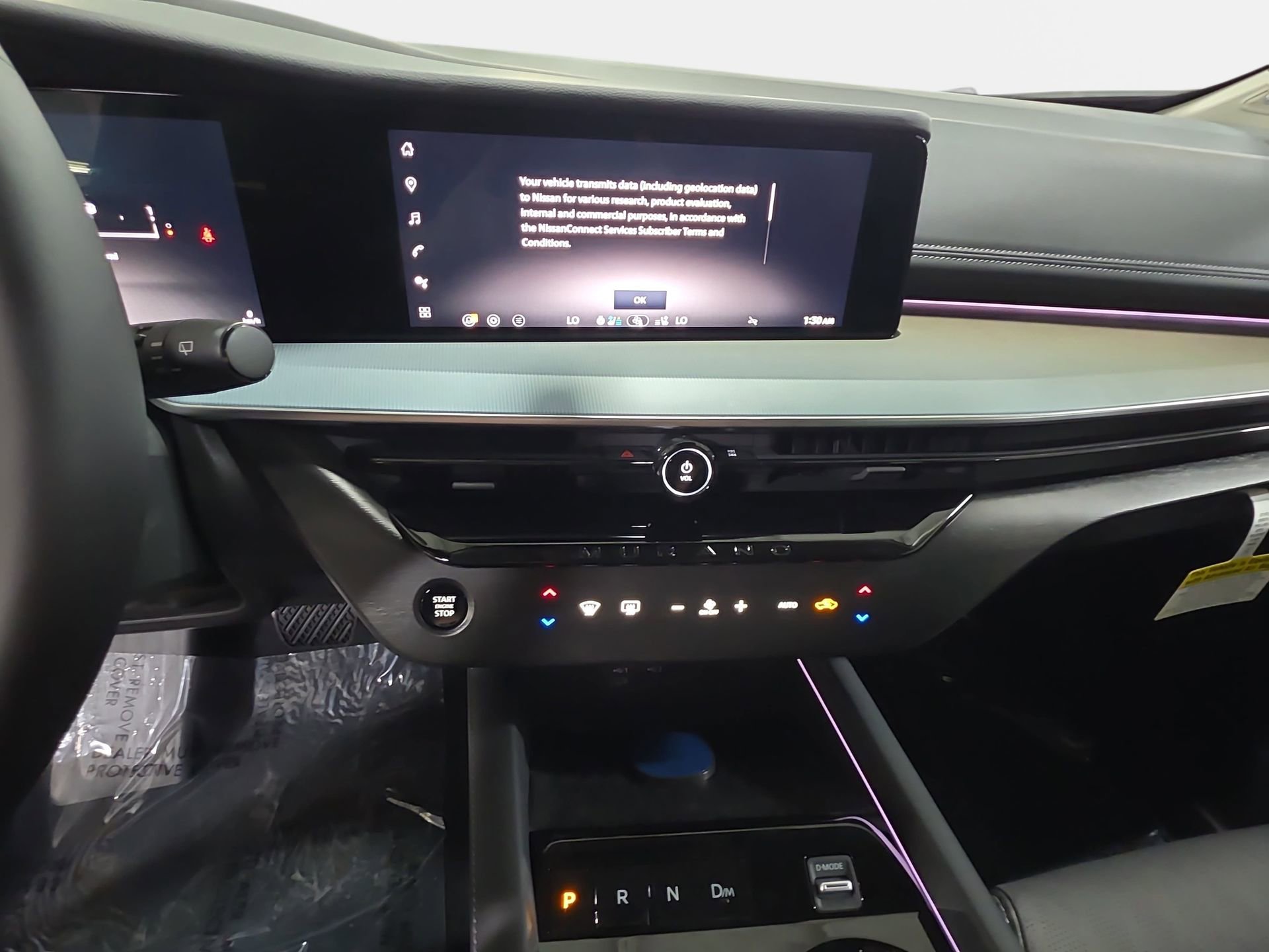 New 2026 Nissan Murano Platinum w/ Technology Package image 20