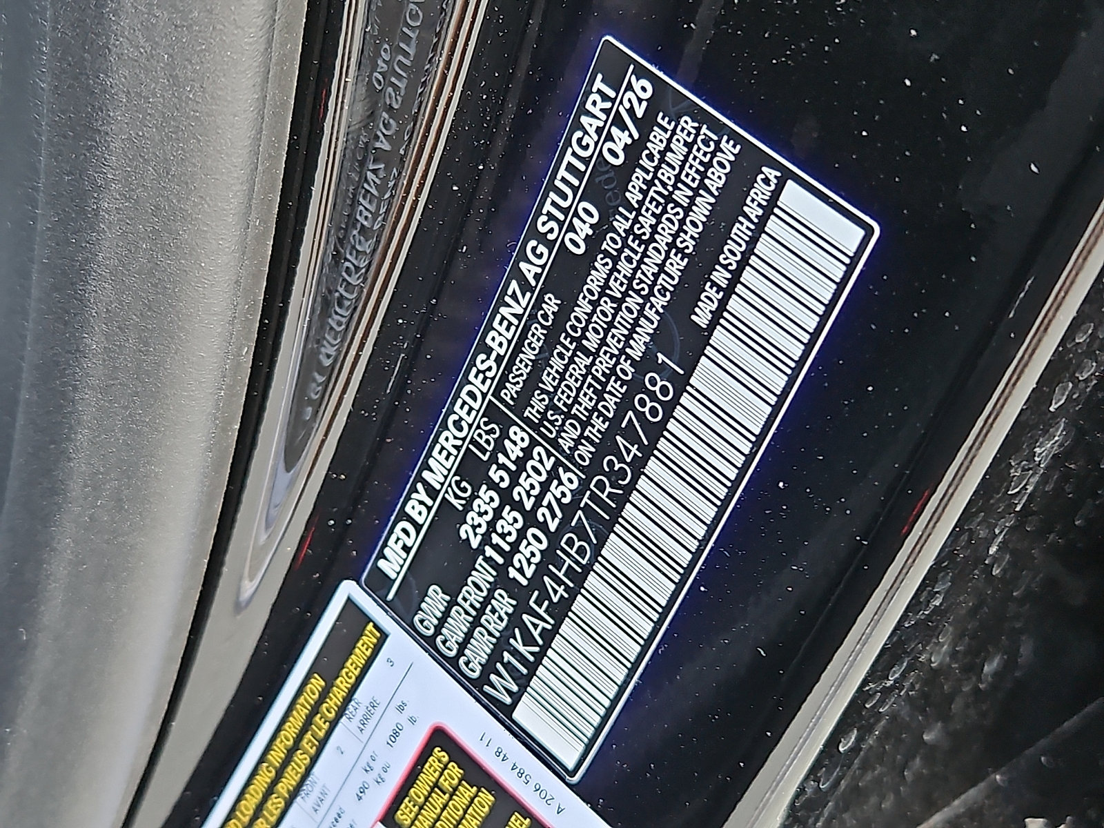 New 2026 Mercedes-Benz C 300 4MATIC Sedan image 18