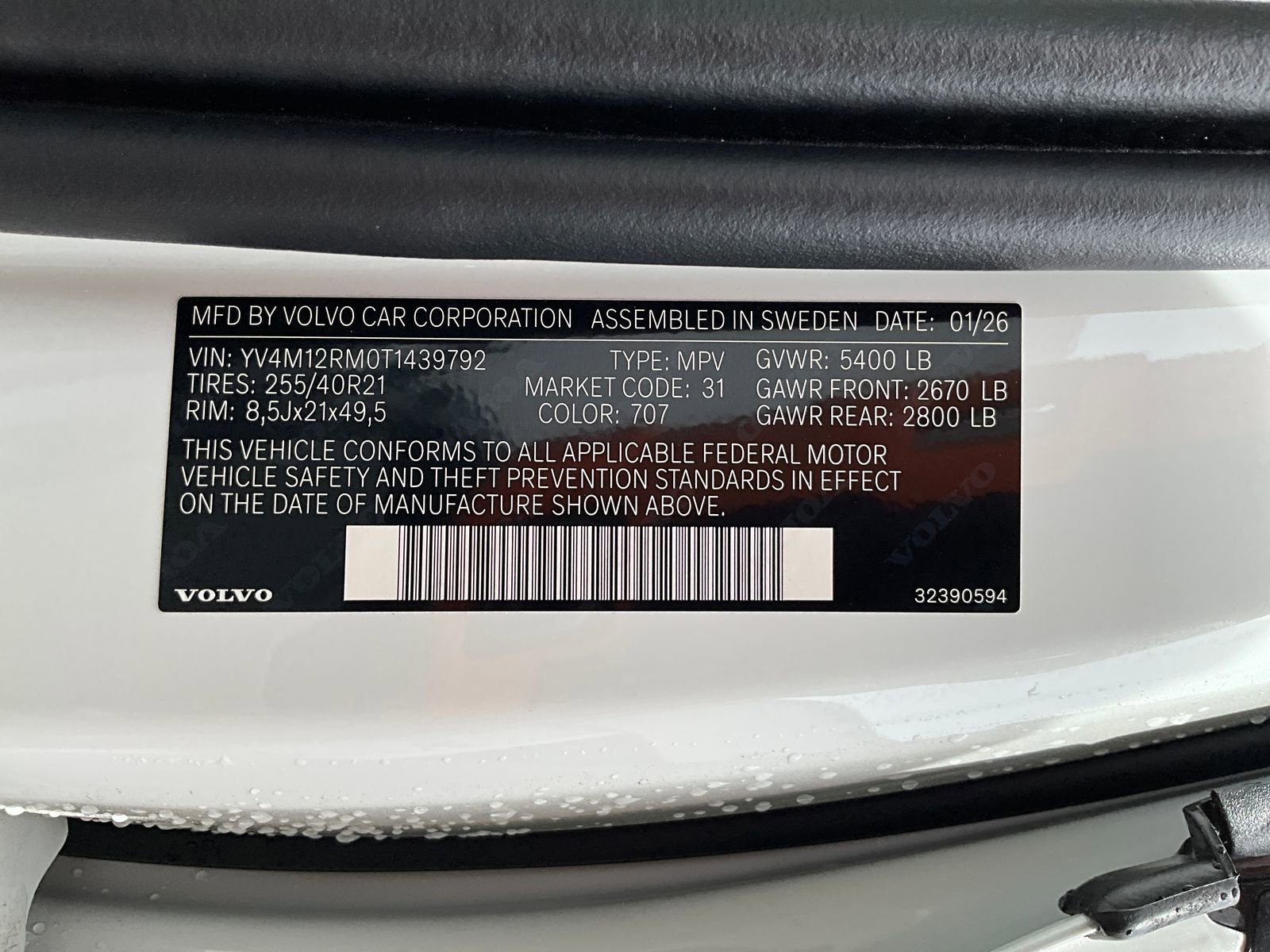 New 2026 Volvo XC60 B5 Ultra w/ Climate Package AWD/4WD image 32