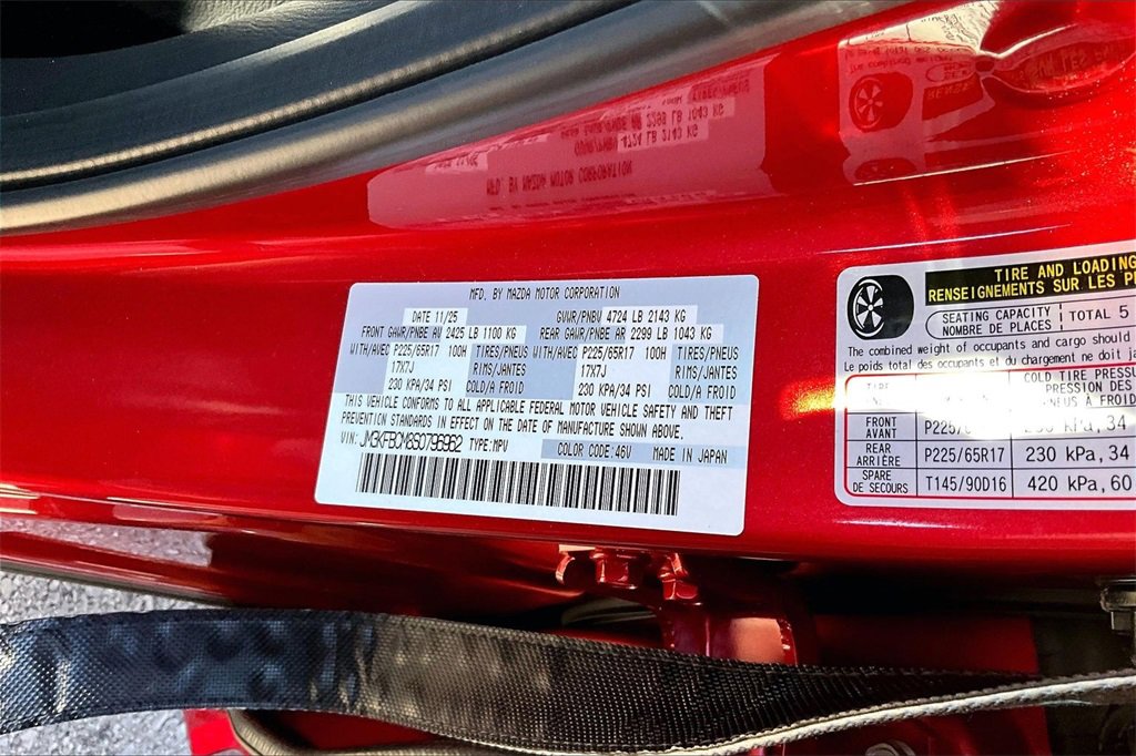 New 2025 MAZDA CX-5 AWD 2.5 S w/ Preferred Package image 14