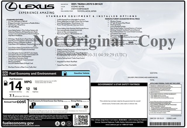 Used 2021 Lexus LX 570 4WD w/ Luxury Package image 2