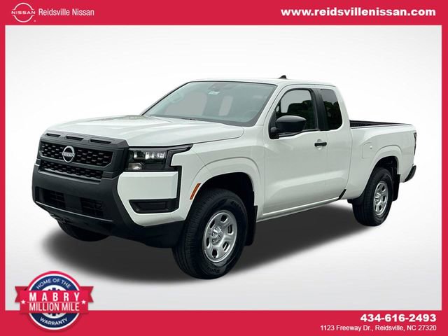 New 2026 Nissan Frontier S