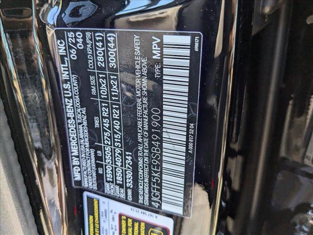 New 2025 Mercedes-Benz GLS 450 4MATIC image 15