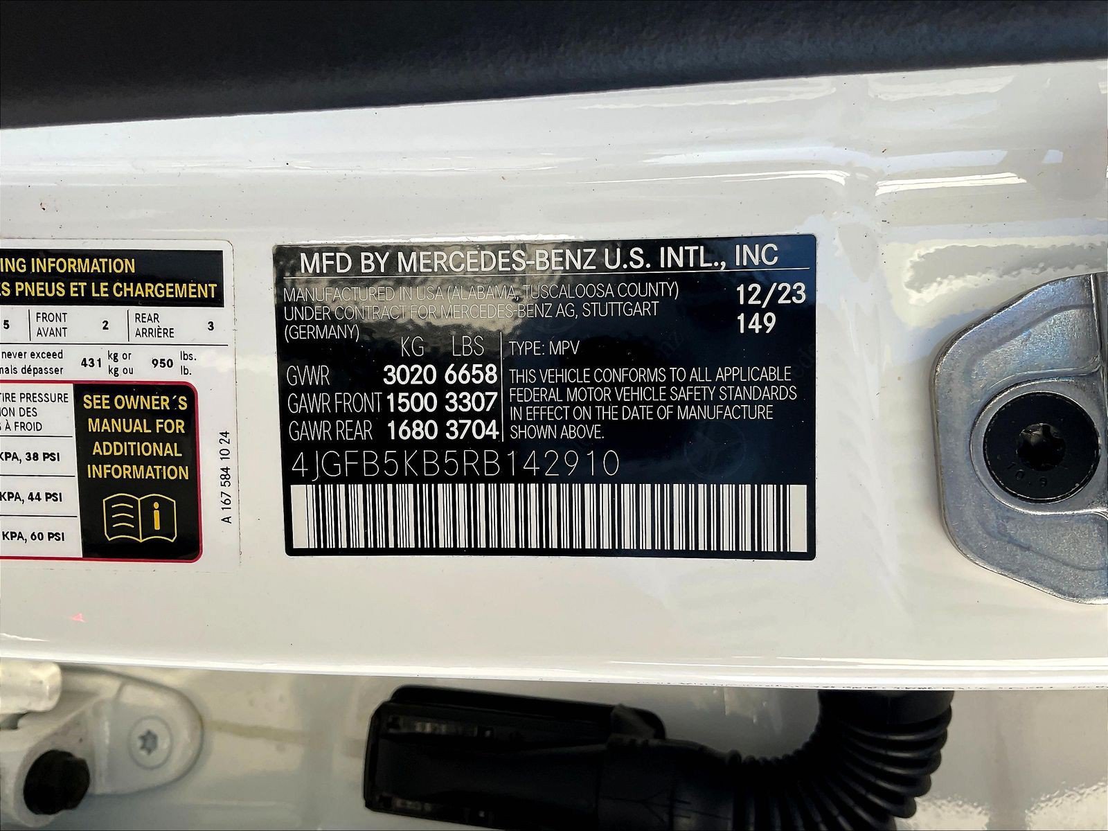 Certified 2024 Mercedes-Benz GLE 450 4MATIC image 21