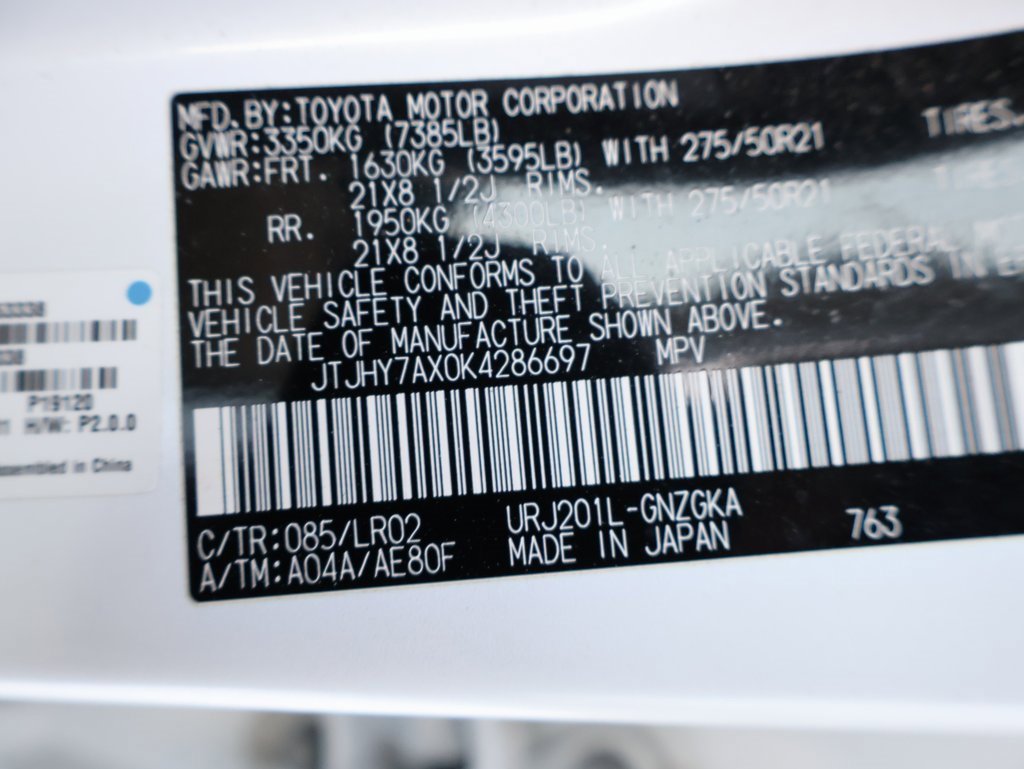 Used 2019 Lexus LX 570 570 image 18