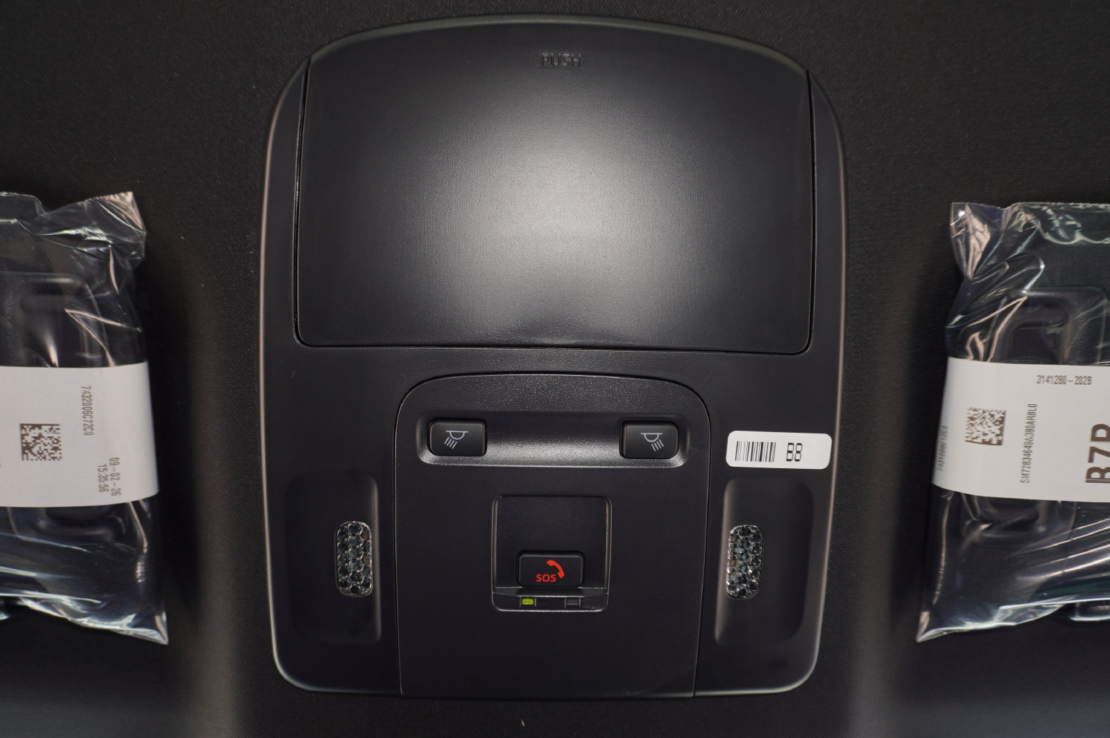 Used 2026 Toyota Camry SE w/ Multimedia Upgrade Package FWD image 17