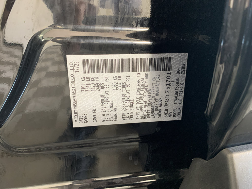 Used 2026 Nissan Rogue SV FWD image 12