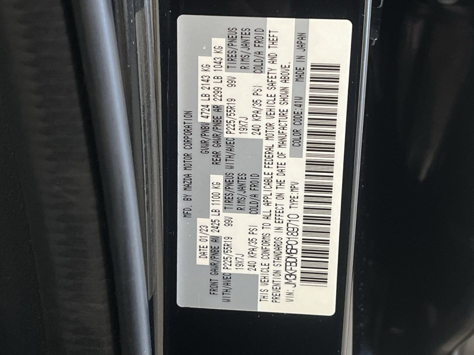 Used 2023 MAZDA CX-5 AWD 2.5 S w/ Premium Package image 41
