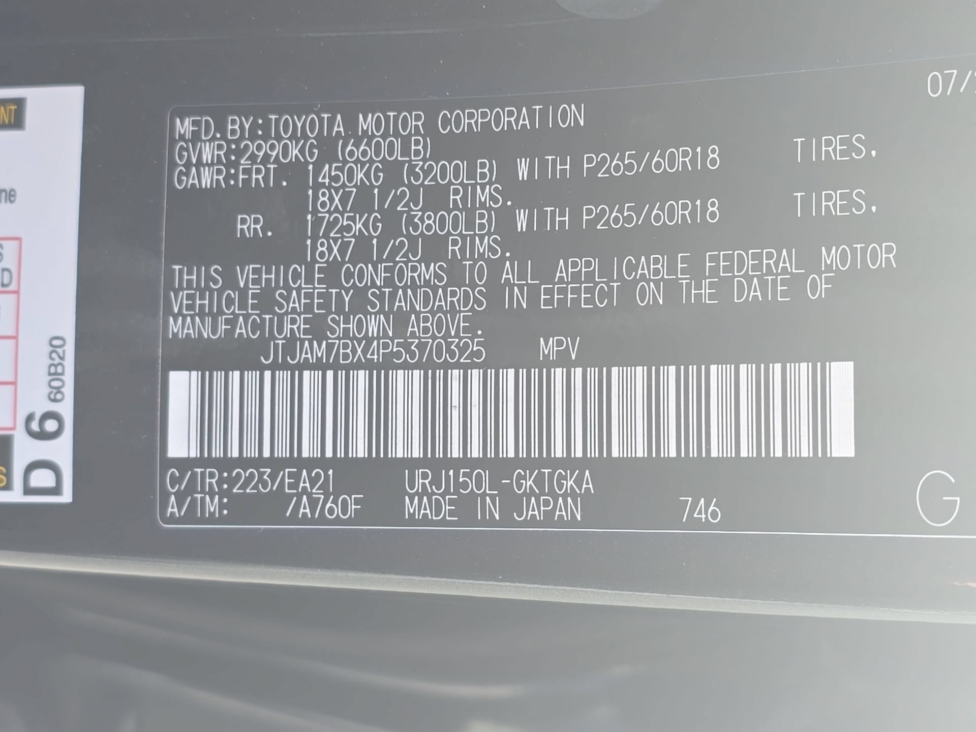 Used 2023 Lexus GX 460 Premium w/ Premium Package AWD/4WD image 33