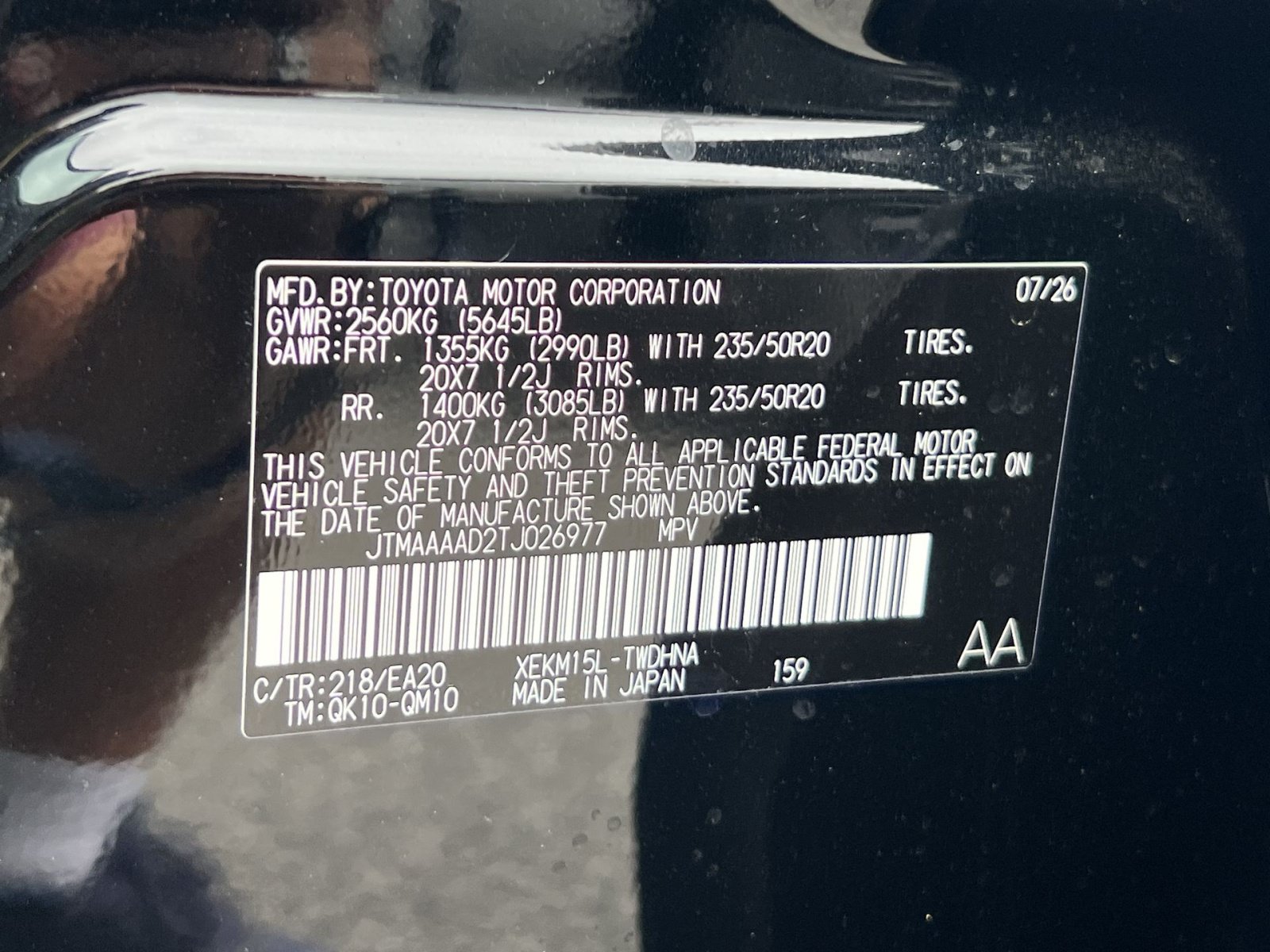 New 2026 Toyota C-HR AWD/4WD image 22