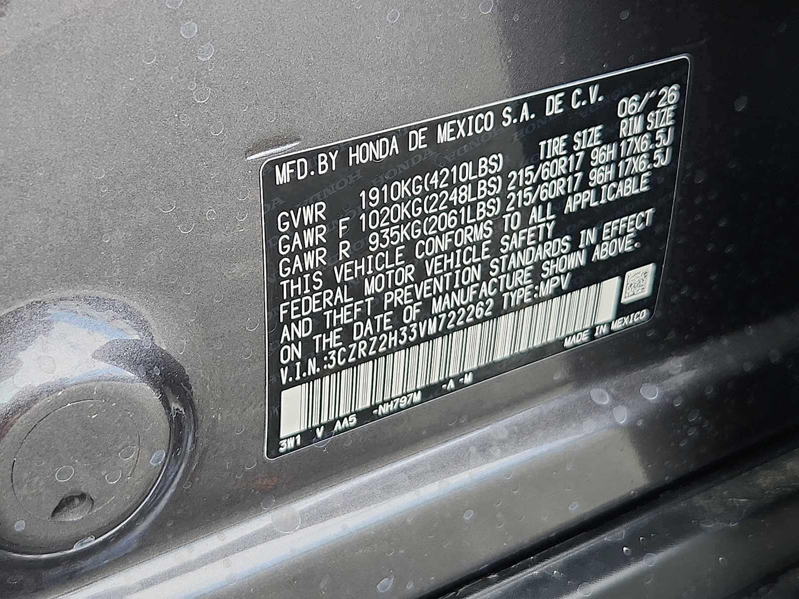New 2027 Honda HR-V LX image 18