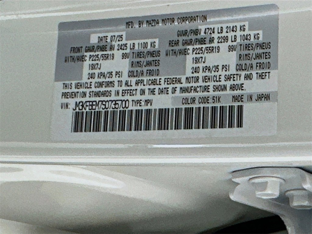 New 2025 MAZDA CX-5 AWD 2.5 S w/ Premium Plus Pkg image 27