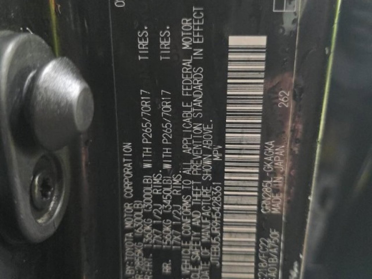 Used 2017 Toyota 4Runner TRD Off-Road image 11