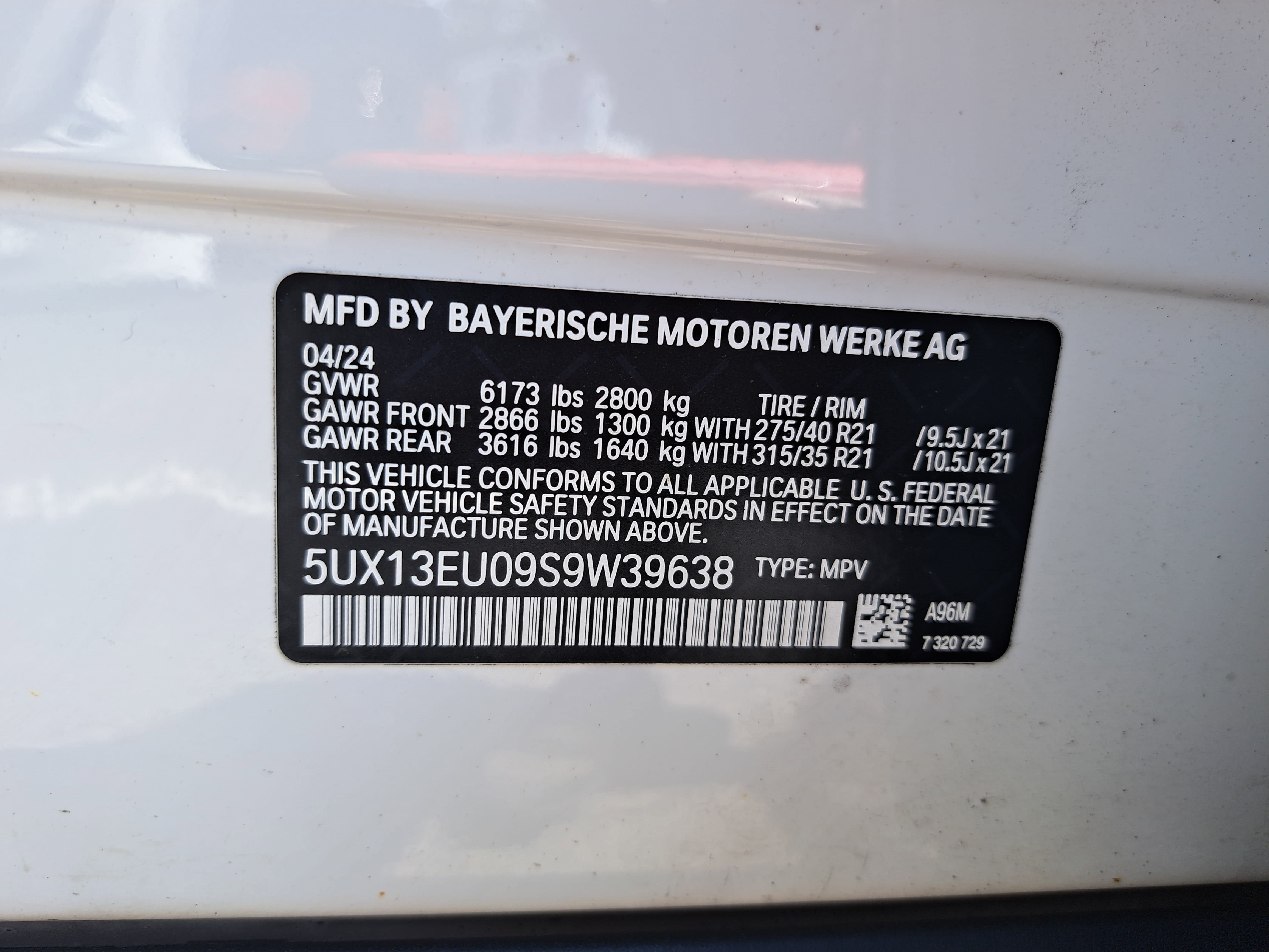 Used 2025 BMW X5 sDrive40i w/ Parking Assistance Package RWD image 32