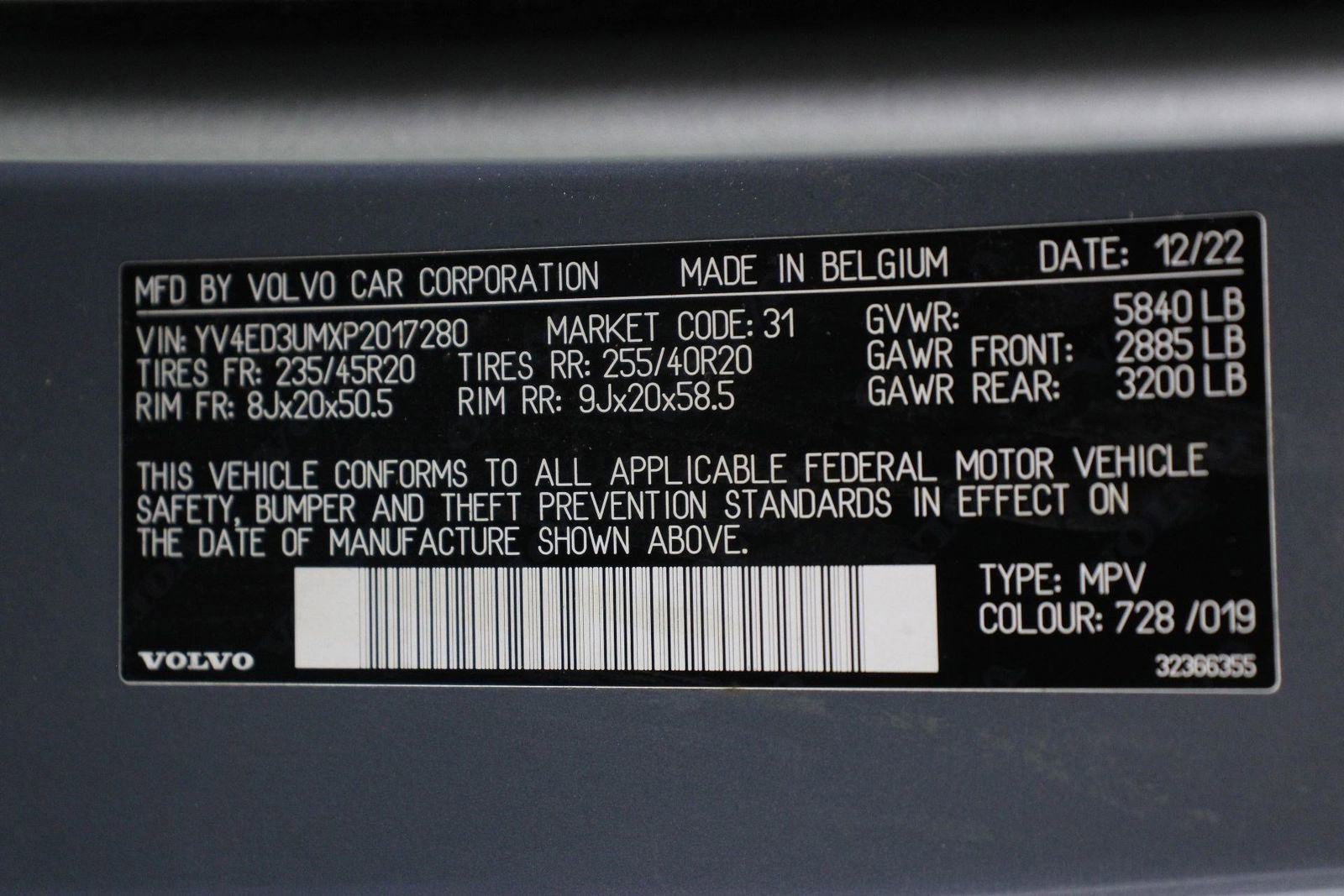 Used 2023 Volvo XC40 Recharge Ultimate AWD/4WD image 16