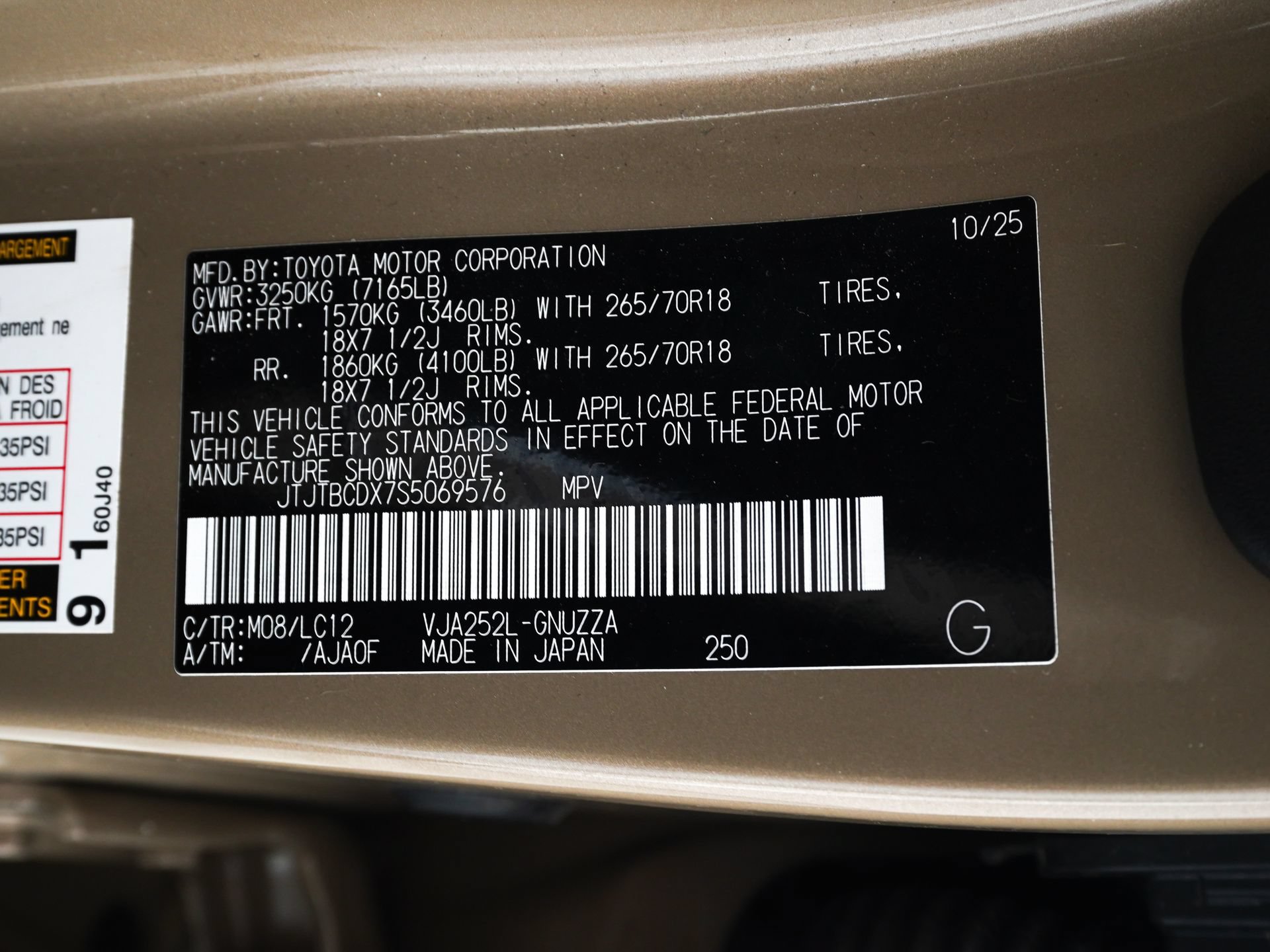 Used 2025 Lexus GX 550 AWD/4WD image 37