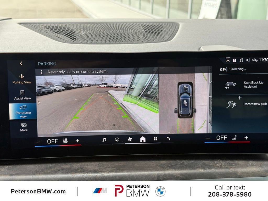 Used 2025 BMW X5 xDrive50e image 38