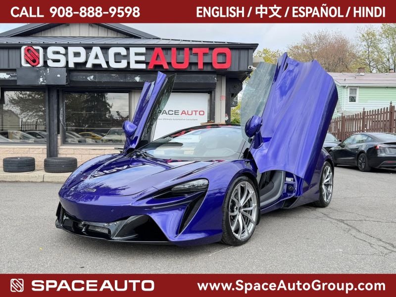 Used 2023 McLaren Artura