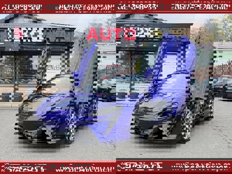 Used 2023 McLaren Artura image 1