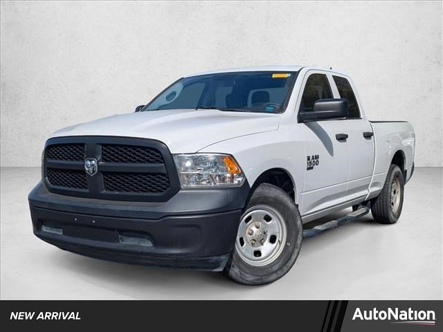 Used 2024 RAM 1500 Tradesman w/ Popular Equipment Group