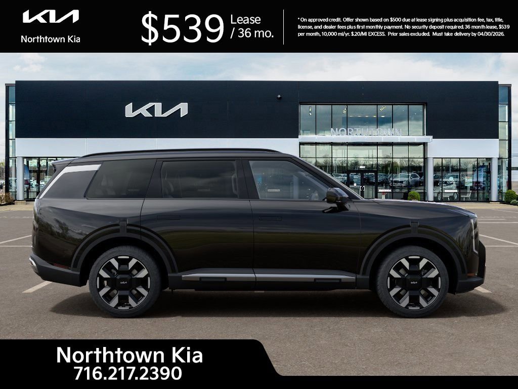 New 2027 Kia Telluride S image 8