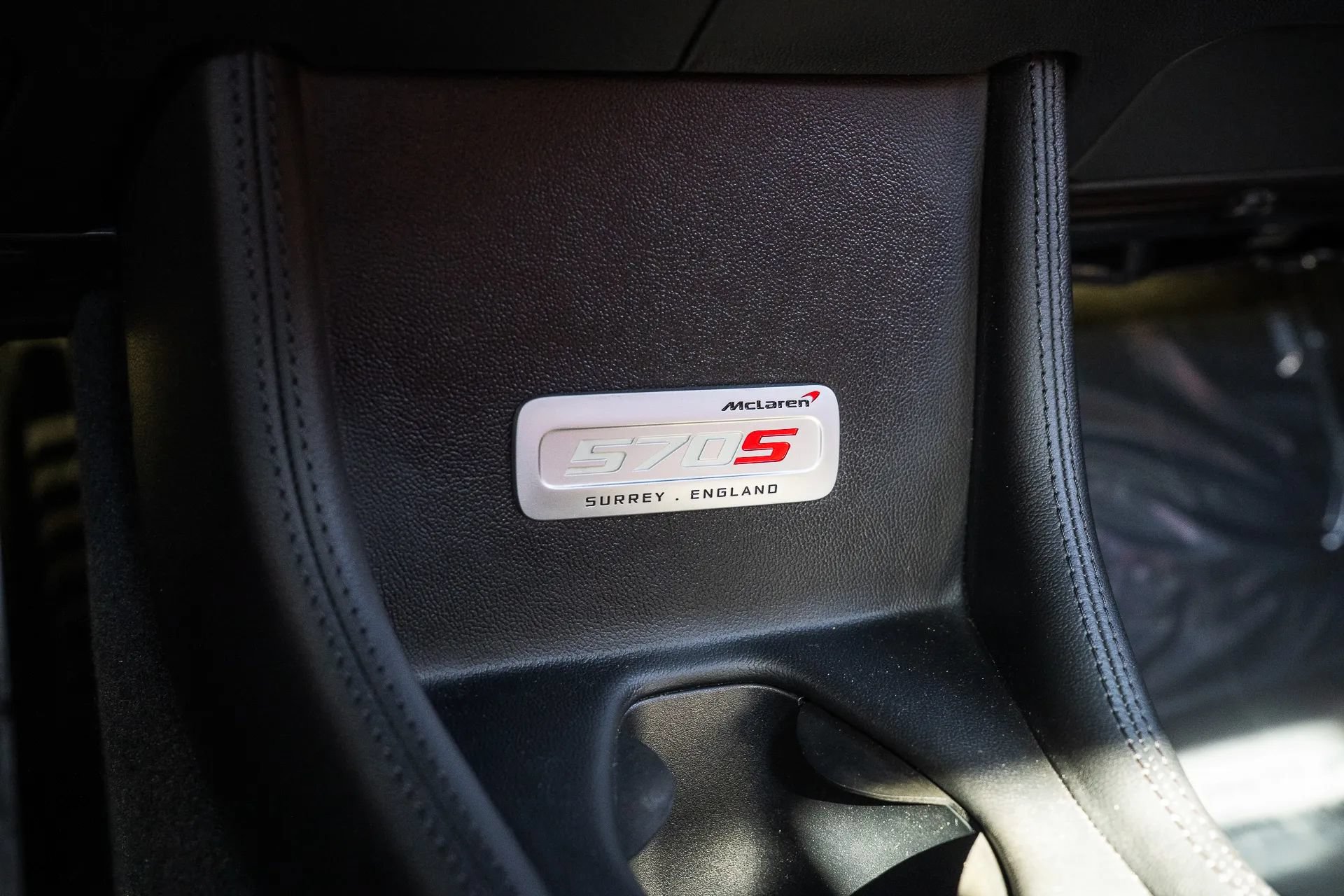 Used 2016 McLaren 570S Coupe RWD image 30