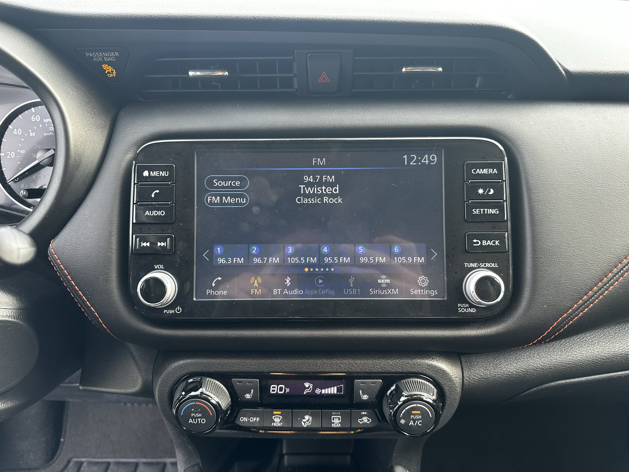Used 2023 Nissan Kicks SR w/ SR Premium Package FWD image 21