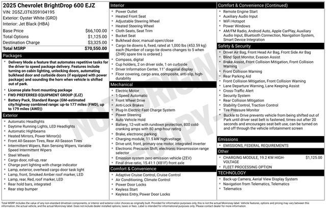 New 2025 Chevrolet Brightdrop 600 image 4