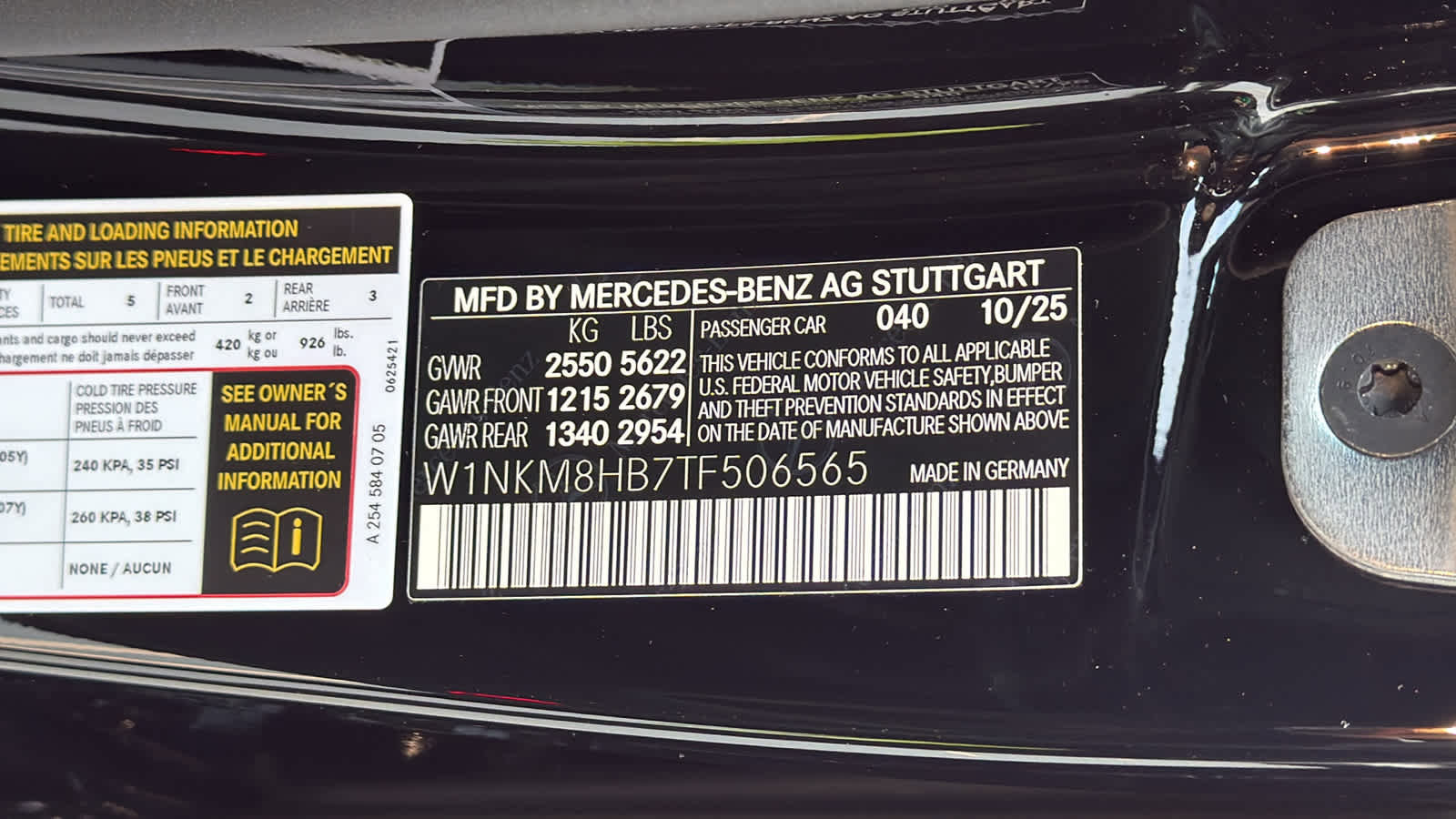 New 2026 Mercedes-Benz GLC 43 AMG 4MATIC image 14