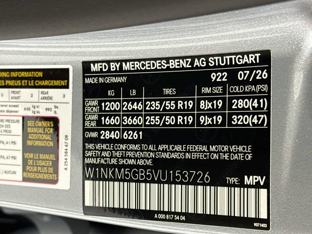 New 2027 Mercedes-Benz GLC 350e 4MATIC image 33