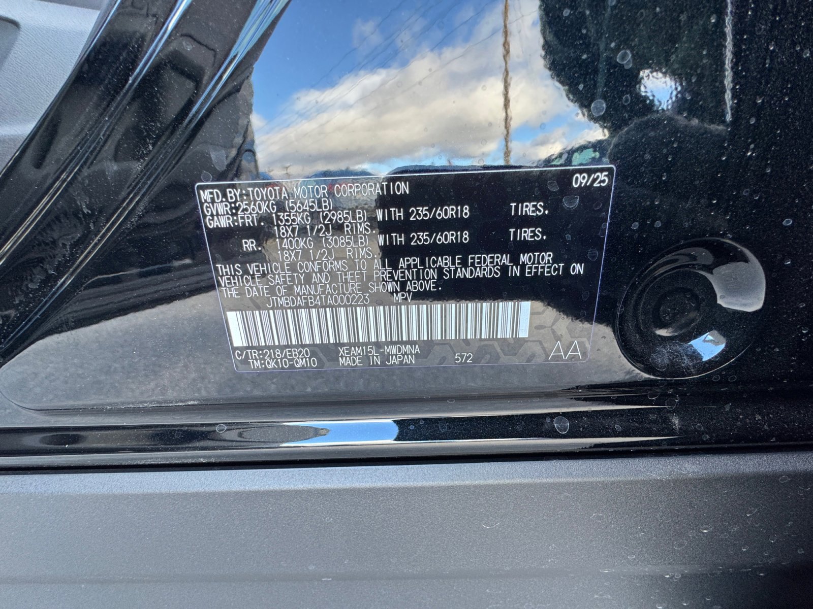 New 2026 Toyota bZ image 33