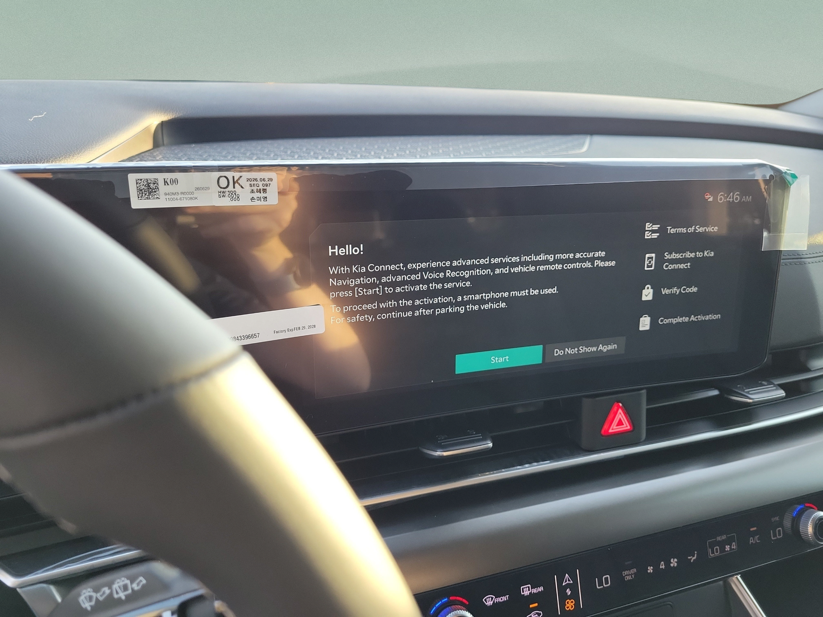 New 2027 Kia Carnival SX w/ Dark Edition Package FWD image 17