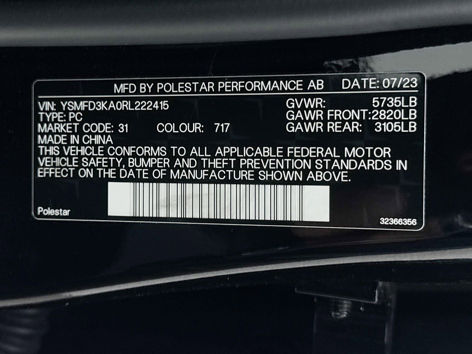 Used 2024 Polestar Polestar 2 image 35